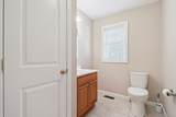202 Newell Avenue - Photo 11