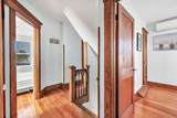 12 East Avenue - Photo 16