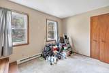 21 Olympic Drive - Photo 20
