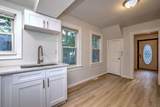 29 Birch Street - Photo 15