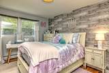 120 Bittersweet Lane - Photo 32