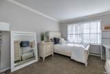 2 Columbia Drive - Photo 20