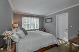 2 Columbia Drive - Photo 21