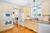 50 Tunxis Road - Photo 7