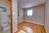 245 Woodruff Road - Photo 24