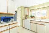 7 Meadow Lane - Photo 8