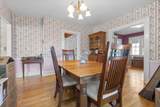 58 Spruce Street - Photo 10