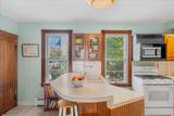 44 Moss Street - Photo 12