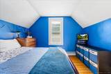 44 Moss Street - Photo 24
