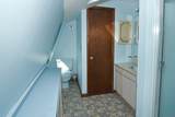 10 Ash Street - Photo 25