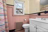 237 Highland Street - Photo 17