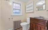 237 Highland Street - Photo 18