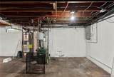 237 Highland Street - Photo 22