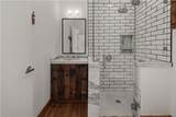 4 Good Hill Road - Photo 20