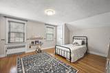 36 Hartt Lane - Photo 23