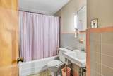 330 Oakwood Street - Photo 12