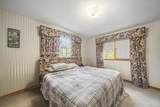 1492 Poquonock Avenue - Photo 18