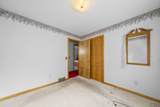 1492 Poquonock Avenue - Photo 21