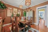 504 Main Street - Photo 7