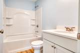 121 Highland View Drive - Photo 10