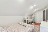 4 Sage Lane - Photo 21
