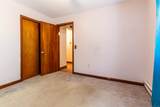 10 Lakeview Park - Photo 19