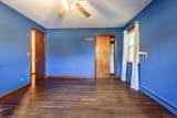 10 Lakeview Park - Photo 21