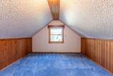 10 Lakeview Park - Photo 25