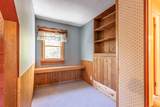 10 Lakeview Park - Photo 29