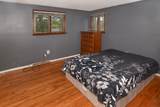 95 Arnold Drive - Photo 20