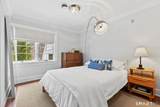245 Benedict Hill Road - Photo 22