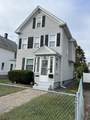159 Leete Street - Photo 4