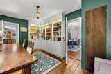 160 Boston Road - Photo 11
