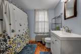160 Boston Road - Photo 16