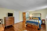 160 Boston Road - Photo 20