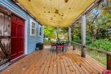 160 Boston Road - Photo 26