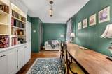 160 Boston Road - Photo 10