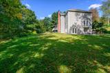 10 Wedgewood Court - Photo 33