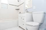 185 Cherry Hill Drive - Photo 14