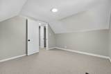 9 Porterbrook Avenue - Photo 21
