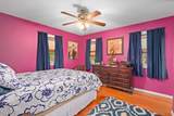 216 Elliot Drive - Photo 11