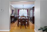 90 Briarwood Lane - Photo 9