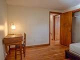 60 Simonds Avenue - Photo 17