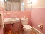 60 Simonds Avenue - Photo 21