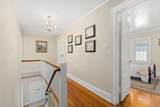 423 Monroe Street - Photo 15