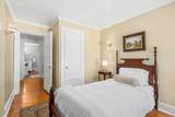 423 Monroe Street - Photo 18