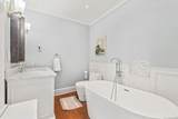 423 Monroe Street - Photo 21
