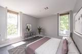 333 State Street - Photo 21