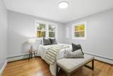 4 Hemlock Circle - Photo 15