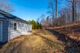 371 Middle Road - Photo 28